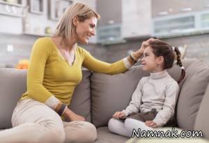 کودک ، متخصصین کودک