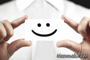 عادت های خوب ، داشتن عادت های خوب