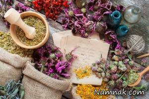 شغل عطاری