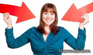 خودخواه بودن