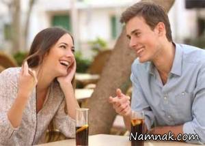 درک همسر ، راهکار ساده برای درک کردن همسر