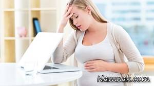 تهوع در بارداری