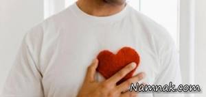 احساسات عاشقانه
