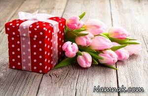 هدیه روز زن و مادر ، روز زن
