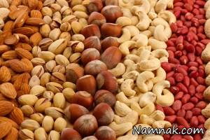 آجیل مرغوب