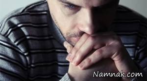 افسردگی تعطیلات ، سندرم افسردگی تعطیلات
