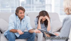 گذشته همسر