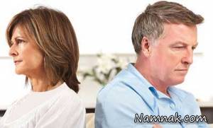 ناراحتی همسر