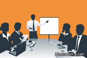 کنفرانس خوب ، محیط علمی