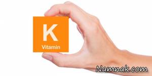 ویتامین k ، لخته شدن خون