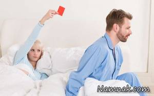 اختلال نعوظ ، رابطه جنسی