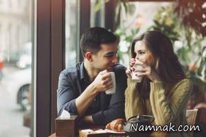 همسر ، زندگی زناشویی