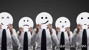 کنترل احساسات ، اختلالات عاطفی