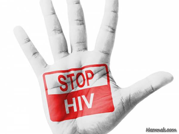 تفاوت HIV و ایدز (AIDS) 