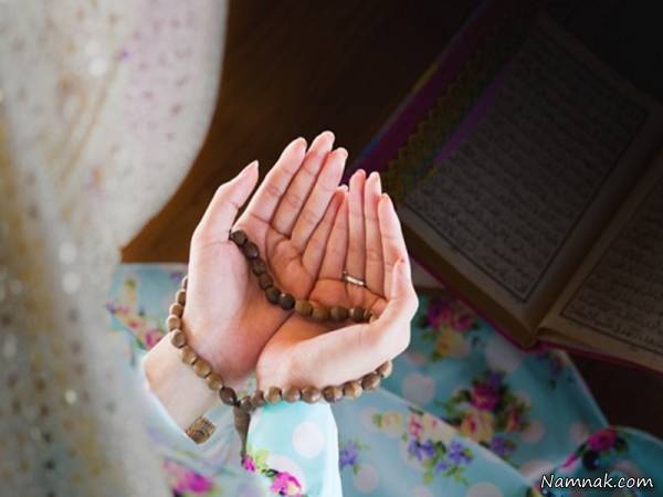آموزش ساده شکیات نماز 
