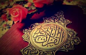 روش استخاره با قرآن ، آداب استخاره با قرآن