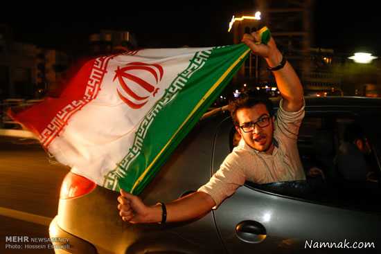 عکس شادی بعد از توافق ، توافق هسته ای ظریف ، نمناک