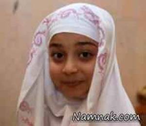 حج تمتع ، حج تمتع 93