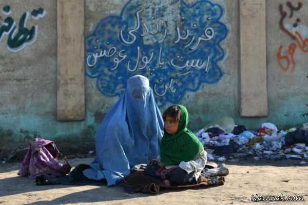 عکس خاص از زن افغان ، تصویر روز ، عکس روز