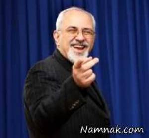 دست دادن ظریف ، عکس دست دادن ظریف