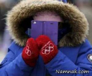 تصاویر ، تصویر روز