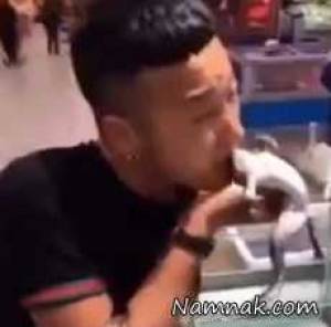 قورباغه خوردن ، قورباغه