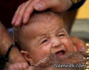 تصاویر ، تصویر روز