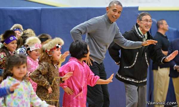 اویاما رقص ، اوباما رقص ، اوباما