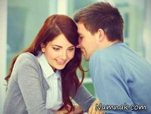 جذب همسر ، عاشق کردن