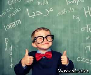 بهترین سن یادگیری زبان