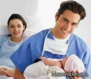 زایمان طبیعی ، زایمان طبیعی دردناک