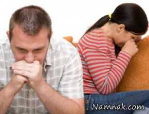 دلزدگی زناشویی ، تعریف دلزدگی زناشویی