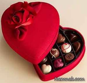 کادوی ولنتاین 2015 ، کادوی ولنتاین 93