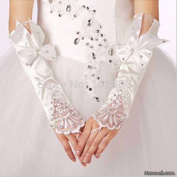 مدل دستکش عروس ، دستکش عروس بلند ، عکس دستکش عروس