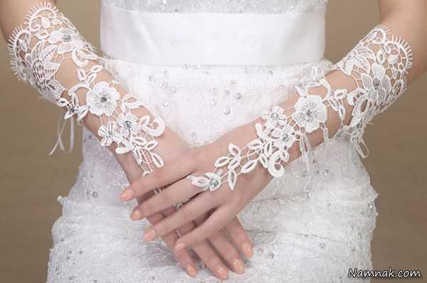 دستکش عروس ، دستکش عروس کوتاه ، دستکش توری عروس