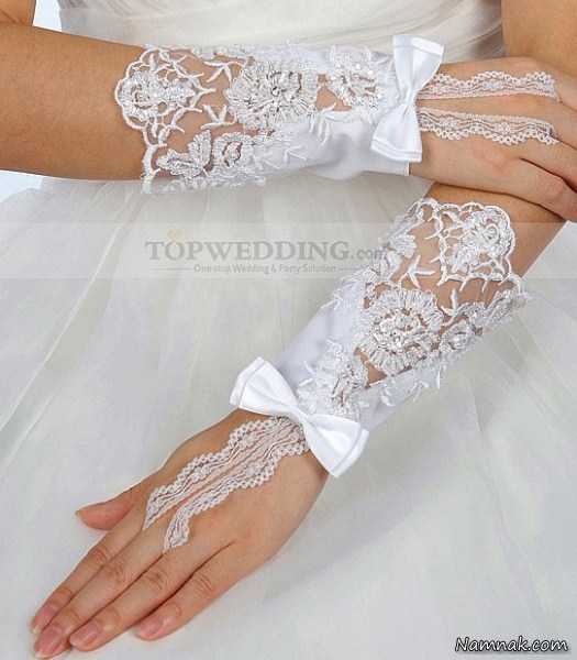 دستکش عروس ، عکس دستکش عروس ، مدل دستکش توری
