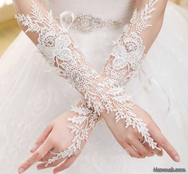 مدل دستکش عروس ، دستکش توری ، اکسسوار عروس