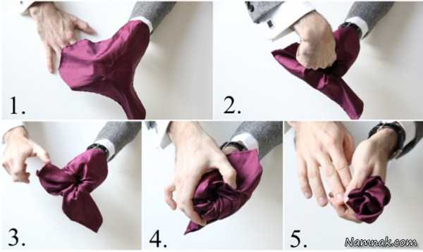 تا کردن دستمال جیب کت ، دستمال جیب کت ، دستمال جیبی