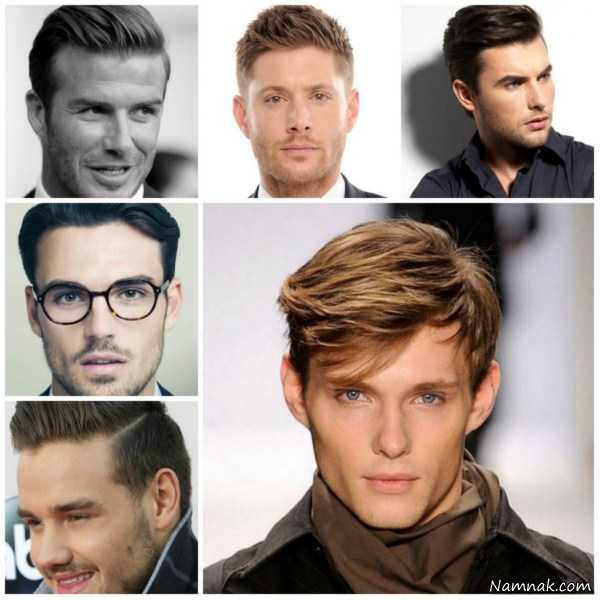 مدل موی مردانه و پسرانه ، مدل موی مردانه جدید ، مدل موی مردانه اروپایی