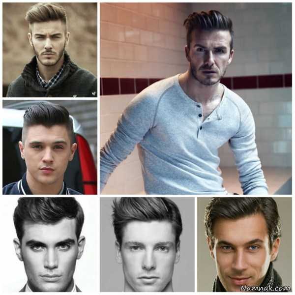 مدل موی مردانه و پسرانه ، جدیدترین مدل موی مردانه اروپایی ، مدل موی مردانه ایرانی