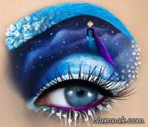 آرایش چشم ، آرایش چشم درشت