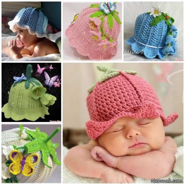 کلاه بافتنی نوزاد دختر ، مدل کلاه بافتنی نوزادی پسرانه ، مدل کلاه بافتنی نی نی