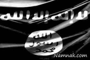تیپ داعشی ، داعش
