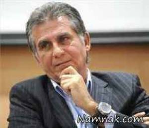 کی روش ، ممنوع الخروجی کی روش