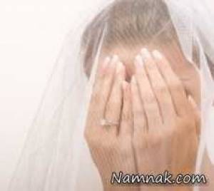 عروسی ، اتفاقات جالب عروسی