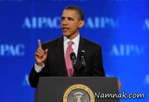 آماده باش اوباما برای سخنرانی درباره توافق هسته ای