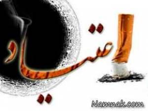 ربودن دختر