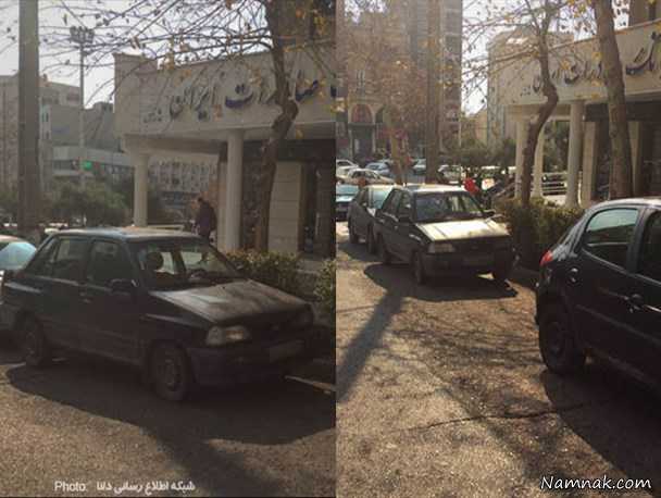 ماشین بمبگذاری شده در تهران ، بمب تهران ، بمب میدان فاطمی