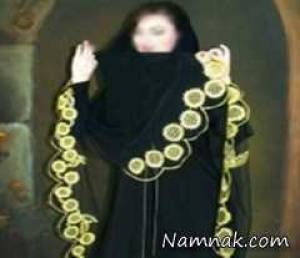 شوی چادر ، شوی چادر ملی