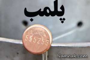 بزرگترین رستوران ، سرو مشروبات الکلی